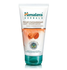 Мягкий отшелушивающий скраб с грецким орехом Хималая (Gentle Exfoliating Walnut Scrub Himalaya), 150 мл.
