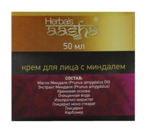 Крем для лица с Миндалем Ааша Хербалс (Aasha Herbals), 50 мл.