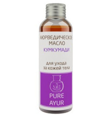 Аюрведическое масло Кумкумади для ухода за кожей тела Пьюр Аюр (Pure Ayur), 100 мл.