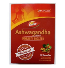 Ашвагандха Усилитель Иммунитета Дабур (Ashwagandha Immunity booster Dabur), 20 кап.
