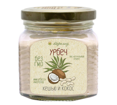 Урбеч кешью и кокос Мералад, 230 г.