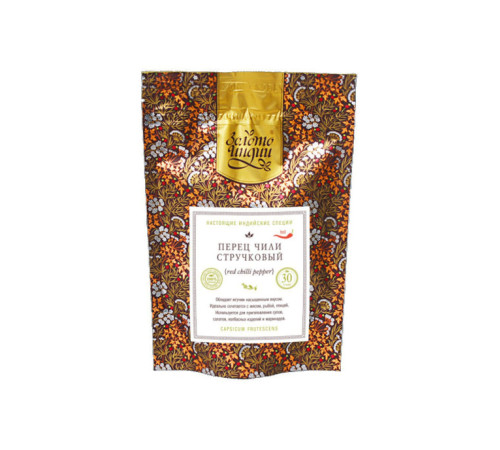 Перец красный Чили стручковый Золото Индии (Red Chilli Pepper), 30 г.