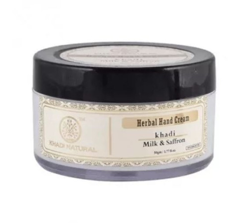 Травяной крем для рук «Молоко и Шафран» Кхади Натурал (Herbal Hand Cream Milk & Saffron Khadi Natural), 50 г.