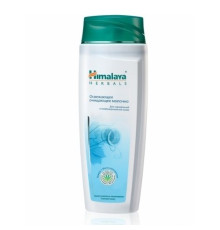 Освежающее очищающее молочко Хималая (Himalaya), 200 мл.