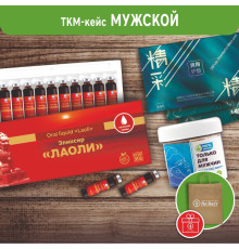 Кейс «Мужской»