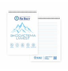Блокнот «Экосистема “Ли Вест”»