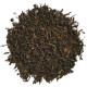 Чай чёрный индийский Алтамаш (Black Tea Altamash), 200 г.
