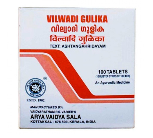 Вильвади гулика Арья Вадья Сала Коттаккал (Vilwadi gulika Arya Vaidya Sala Kottakkal), 100 таб.