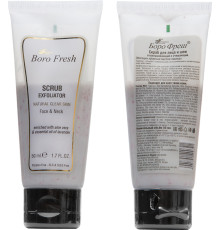 Скраб для лица и шеи Алоэ и Лаванда Боро Фреш (Scrub exfoliator Aloe vera & Lavender Boro Fresh), 50 мл.
