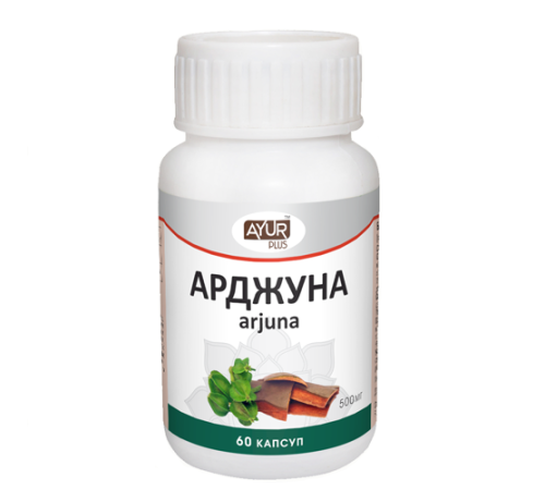 Арджуна Аюр Плюс (Arjuna Ayur Plus), 60 капсул.