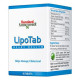 Липотаб для нормализации уровня холестерина Хамдард (Lipotab Hamdard), 60 таб.