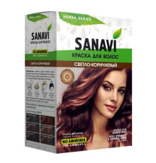 Краска для волос без аммиака тон «Светло-Коричневый» Санави (Henna Series No Ammonia Sanavi), 75 г.