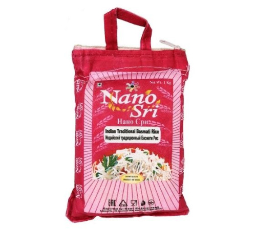 Рис Басмати индийский традиционный непропаренный Нано Шри (Indian Traditional Basmati Rice Nano Sri), 1 кг.