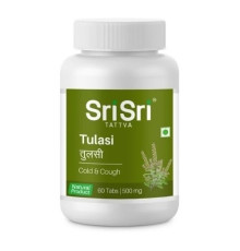 Туласи Шри Шри Таттва (Tulasi Sri Sri Tattva), 60 таб.
