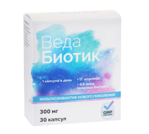 ВедаБиотик (Veda Biotic), 30 капс.