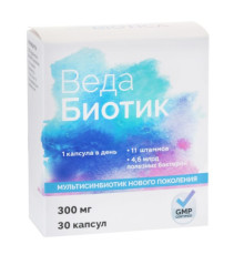 ВедаБиотик (Veda Biotic), 30 капс.