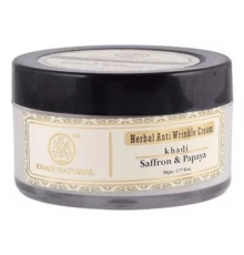 Травяной крем для лица против морщин «Шафран и Папайя» Кхади Натурал (Herbal Anti Wrinkle Cream Saffron & Papaya Khadi Natural), 50 г.