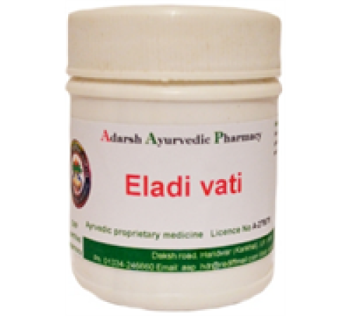 Элади Вати Адарш (Eladi Vati Adarsh), 40 г.