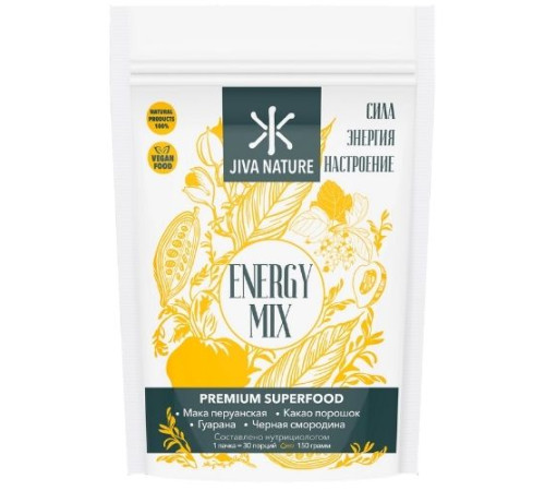 Микс Суперфудов «Живая Энергия» Джива Нэйча (Energy Mix Premium Superfood Jiva Nature), 150 г.