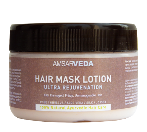 Маска для глубокого восстановления поврежденных волос Амсарведа (Hair Mask Lotion Ultra Rejuvenation Amsarveda), 400 мл.