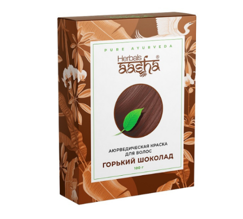 Аюрведическая краска для волос Горький шоколад Ааша Хербалс (Aasha Herbals), 100 г.
