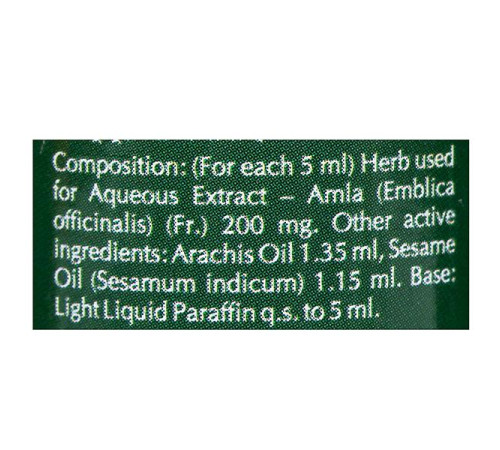 Масло для волос Амла Байдианат (Amla Hair Oil Baidyanath), 100 мл.
