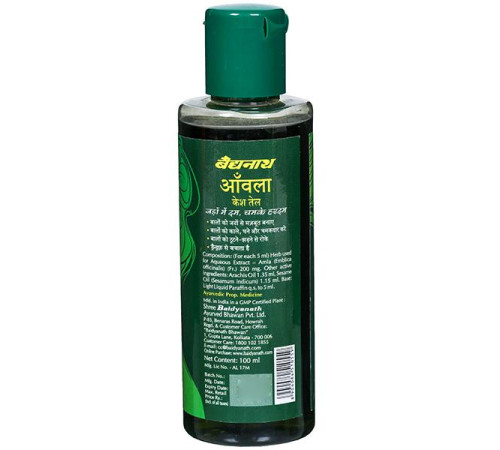 Масло для волос Амла Байдианат (Amla Hair Oil Baidyanath), 100 мл.