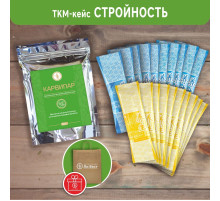 Кейс «Стройность»
