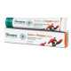 Крем для проблемной кожи Хималая (Acne-n-Pimple Cream Himalaya), 20 г.