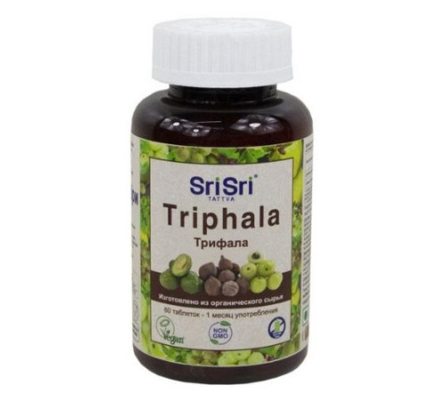 Трифала Шри Шри Таттва (Triphala Sri Sri Tattva), 60 таб. по 650 мг.