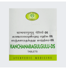 Канчанара Гулгулу ДС АВН Аюрведа (Kanchanaragulgulu-DS AVN Ayurveda), 100 таб.
