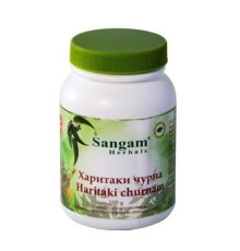 Харитаки чурна Сангам Хербалс (Haritaki Churnam Sangam Herbals), 100 г.