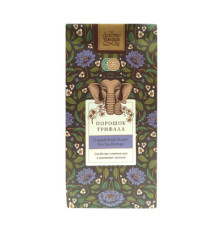 Трифала чайный травяной напиток Золото Индии (Triphala Powder), 100 г.