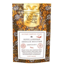 Перец длинный Пиппали молотый Золото Индии (Pippali Pepper Powder), 30 г.