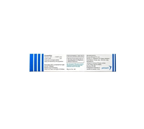 Крем для проблемной кожи лица Ретино-А (Tretinoin cream U.S.P. 0.025%, Janssen), 20 г.