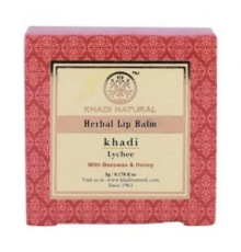 Бальзам для губ «Личи» с пчелиным воском и мёдом Кхади Натурал (Herbal Lip Balm Leechy with Beeswax & Honey Khadi Natural), 5 г.