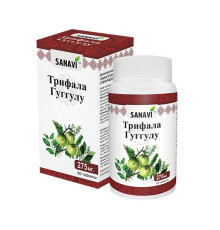 Трифала Гуггулу Санави (Triphala Guggulu Sanavi), 60 таб.