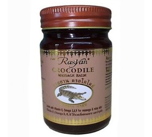 Бальзам тайский с крокодильим жиром( Crocodile massage balm) 50г.