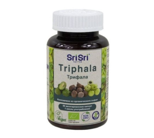 Трифала Шри Шри Таттва (Triphala Capsules Sri Sri Tattva), 60 вегетарианских капсул по 500 мг.