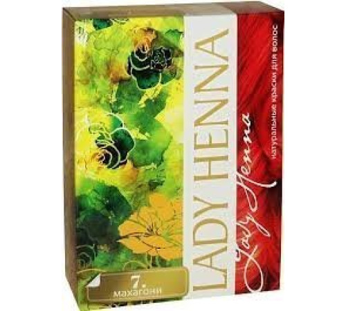 Краска для волос на основе хны Леди Хенна махагони (Lady Henna), 6 х 10 г.