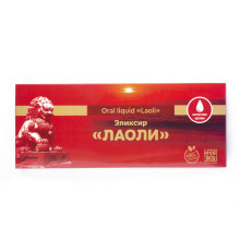 БАД к пище Эликсир «Лаоли», 12 флаконов по 10 мл