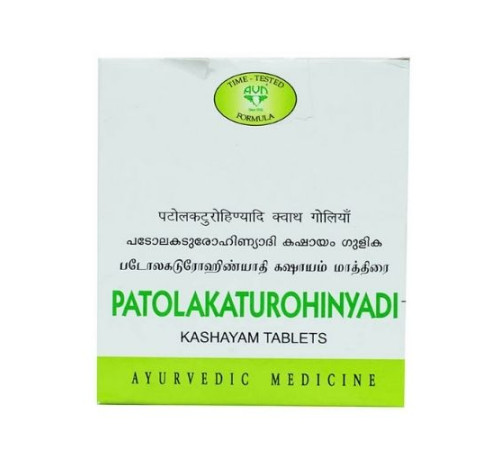 Патолакатурохиньяди Кашаям АВН Аюрведа (Patolakaturohinyadi Kashayam Tablets AVN Ayurveda), 100 таб.
