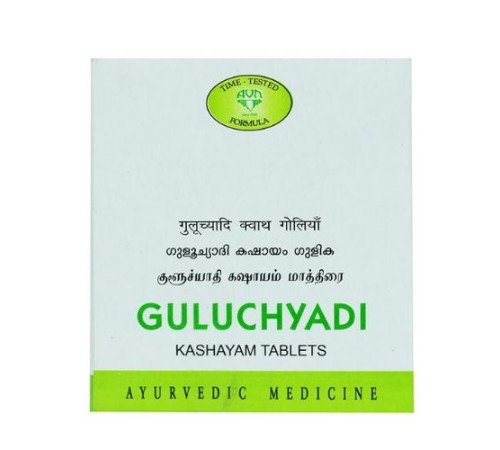 Гулучьяди Кашаям АВН Аюрведа (Guluchyadi Kashayam AVN Ayurveda), 100 таб.