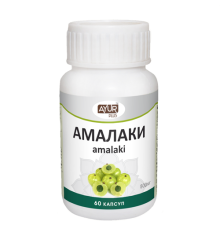 Амалаки Аюр Плюс (Amalaki Ayur Plus), 60 капсул.