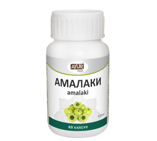Амалаки Аюр Плюс (Amalaki Ayur Plus), 60 капсул.