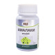 Амалаки Аюр Плюс (Amalaki Ayur Plus), 60 капсул.