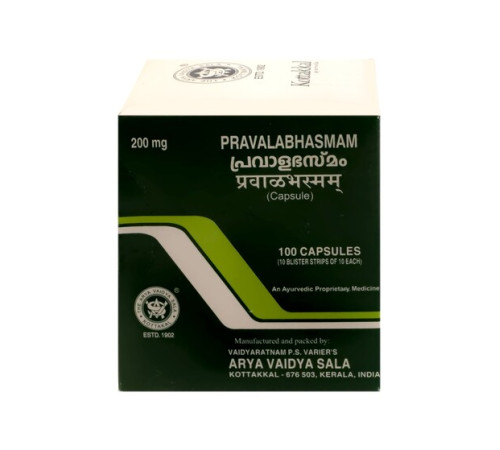 Правал бхасма Арья Вадья Сала Коттаккал (Pravalabhasmam Arya Vaidya Sala Kottakkal), 100 кап.