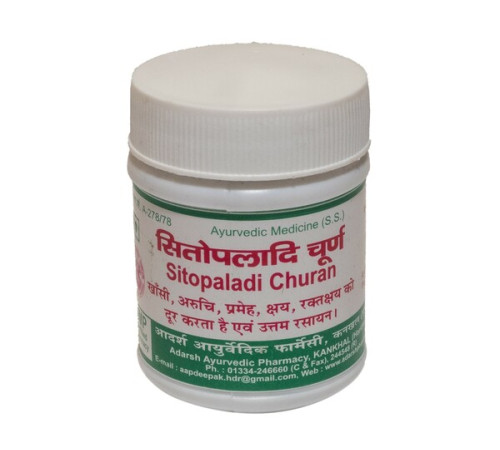 Ситопалади Чурна Адарш (Sitopaladi Churan Adarsh), 30 г.