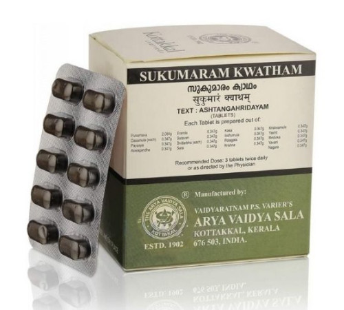 Сукумарам Кватам Арья Вадья Сала Коттаккал (Sukumaram Кwatham Arya Vaidya Sala Kottakkal), 100 таб.
