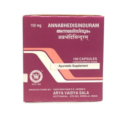 Аннабхедисиндурам Арья Вадья Сала Коттаккал (Annabhedisinduram Arya Vaidya Sala Kottakkal), 100 кап.